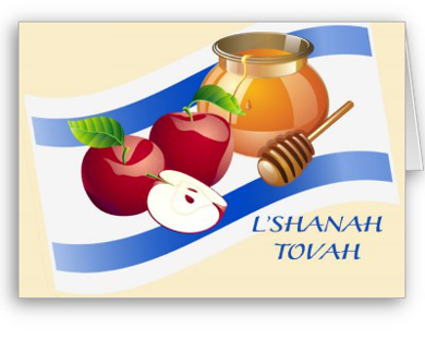 shanah2